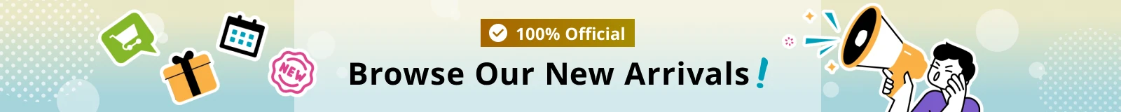 Visit the official new goods corner