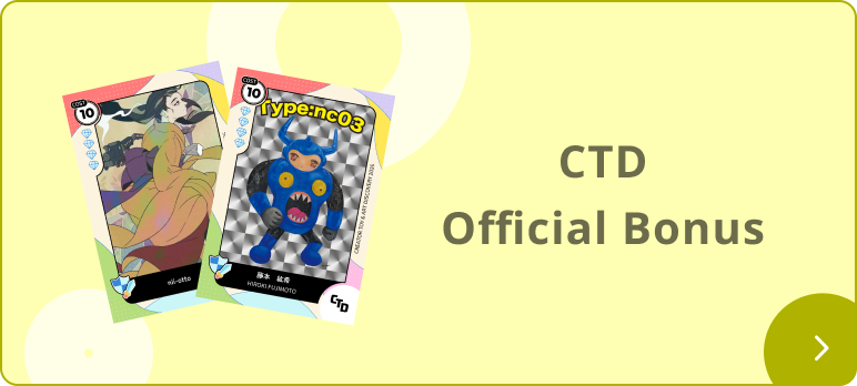 CTD Official Novelty